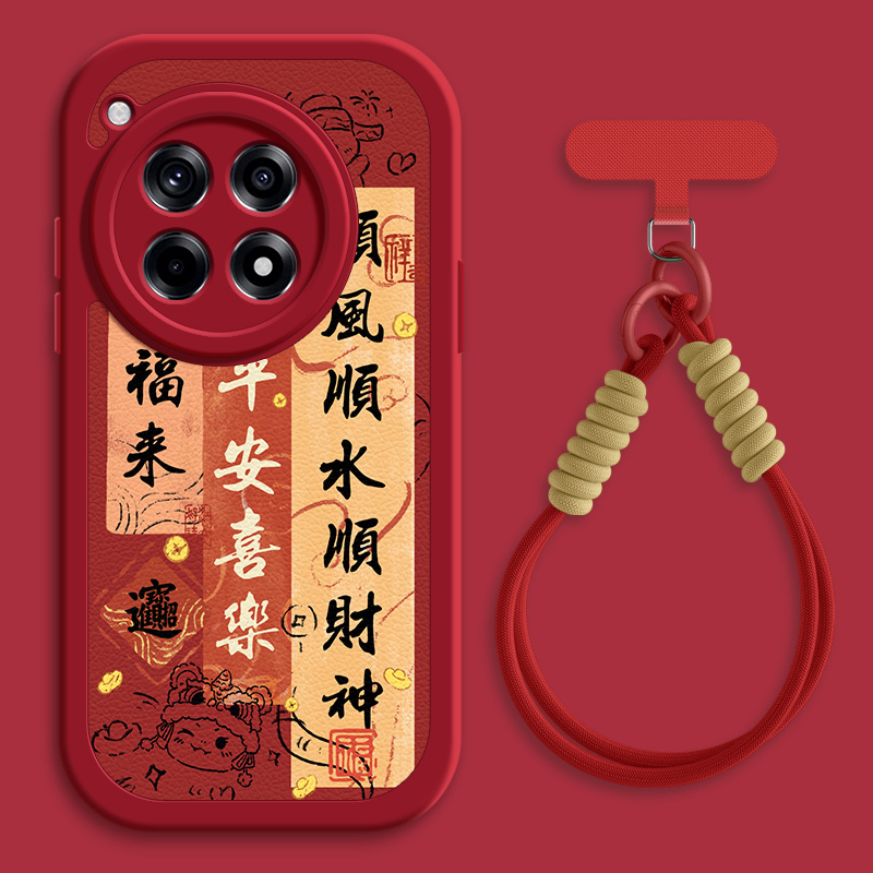 顺财神适用一加ace5pro手机壳一加12小羊皮1加ace2新款1+ace2v秋冬ace3斜挎挂绳OnePlus女3v硅胶网红