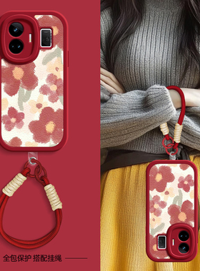红色小花适用realme真我GT6手机壳realmeGTneo5小羊皮realmeGT5pro新款GTneo6SE/3/2夏天斜挎挂绳11pro+女