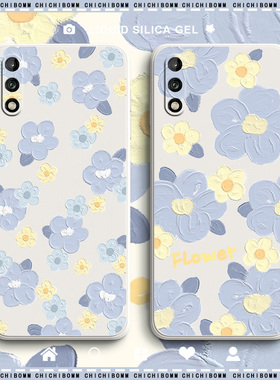 蓝色花朵华为畅享10手机壳液态硅胶超薄畅享10s全包畅享10plus防摔女款畅享10e卡通个性创意网红潮新款可爱