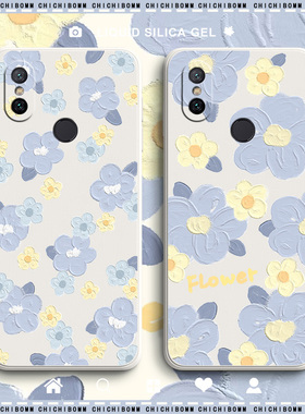 蓝色花朵小米6手机壳女款潮牌个性创意可爱液态硅胶油画情侣MI小米6x保护套防摔全包网红ins风卡通春季