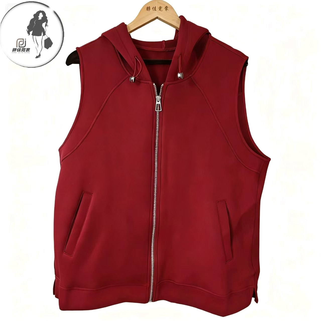 7660秋款新品大码马甲连帽拉链竖纹棉显瘦遮肉减龄百搭休闲,女装/女士精品,常规大码外套,淘宝优惠券,粉丝福利购,淘宝优惠卷