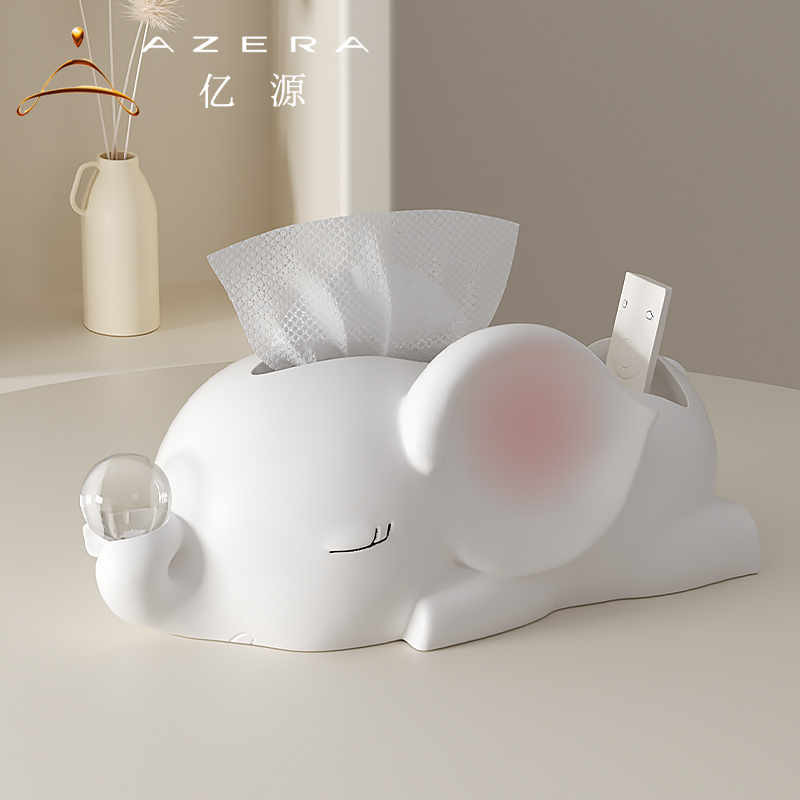 纸巾盒摆件创意多功能收纳盒