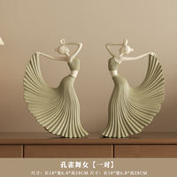 Modern figure art ornaments, home essentials, cream style, new home living room, entrance hall, TV, wine cabinet decorations thumbnail 2