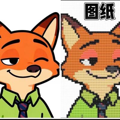 拼豆图纸生成 图片转图纸 拼豆图纸电子版 接拼豆代做图纸