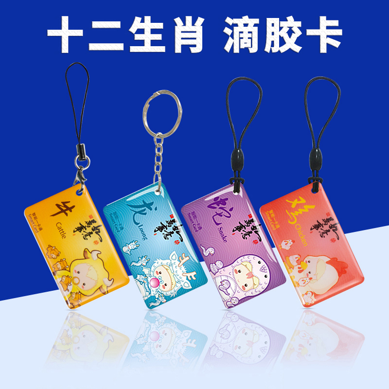 当日发货 芯片质保3年 退货包邮