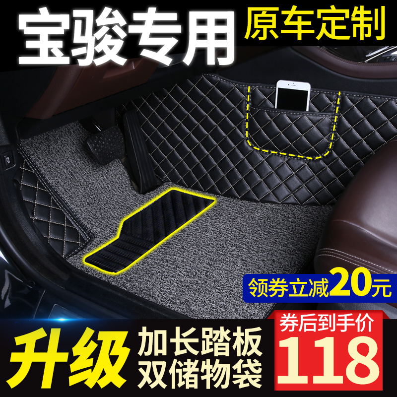 ±¦¿¥310w 360 530 510 560 610 630 730רÓÃÈ«´ó°üΧ˿ȦÆû³µ½Åµæ