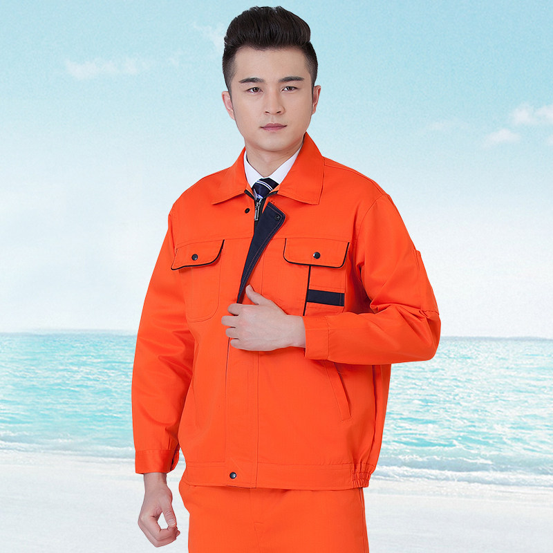 Tenue de travail - Ref 1912808 Image 4