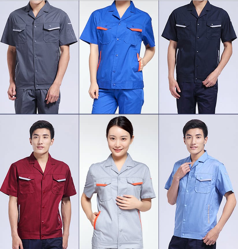 Tenue de travail - Ref 1912970 Image 5