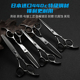 专业理发剪刀美发剪理发店发型师专用发剪削发剪发打薄剪牙剪套装