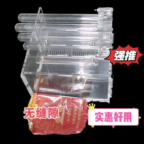 615试管巢 156试管巢 亚克力巢混泥土巢蚂蚁工坊蚂蚁别墅