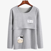 [Добавить бархат толстых] молочные дети серые