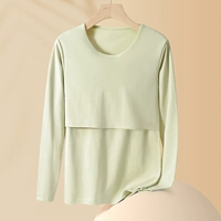 Хлопковая матча