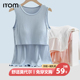 哺乳吊带背心免穿文胸怀孕产后产妇喂奶带胸垫夏季 莫代尔孕妇上衣
