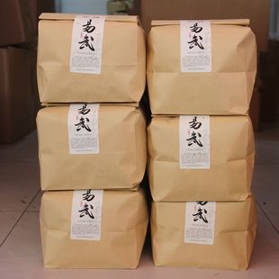 2025年易武普洱茶生茶 6斤散茶 乔木老树古树茶园 3000克春茶走量