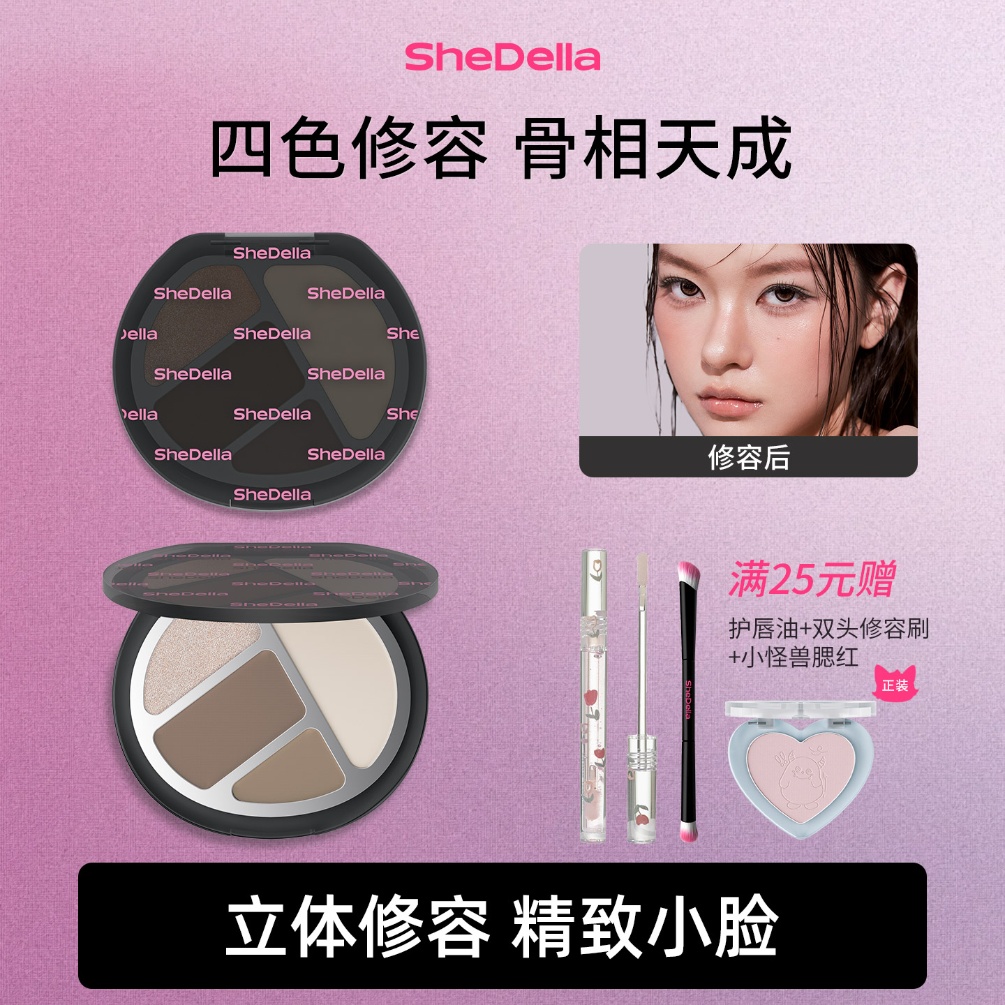 折上85折限量促销抢大额优惠券