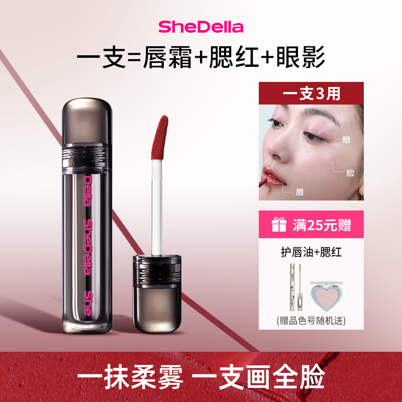 折上85折限时限量速效早八妆