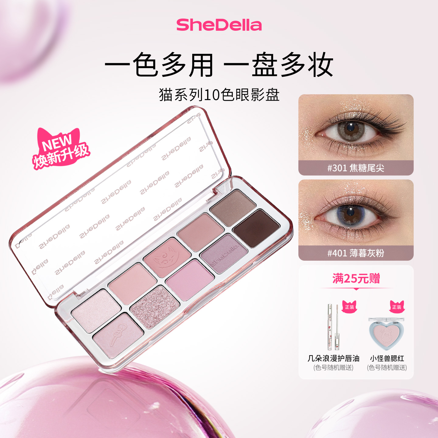 折上85折限量促销抢大额优惠券