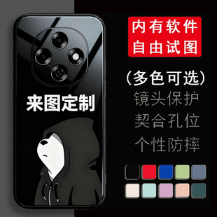 适用OPPO/A6pro/A6GT/A6i来图定制手机壳5G全包pro镜头自定义DIY防摔液态夜光钢化玻璃硅胶GT保护套i软磨砂