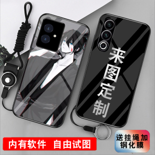 手机壳100液态硅胶订做钢化玻璃壳magic夜光2磨砂3定制pro照片4图案相片lite软壳 magic7 适用于华为荣耀