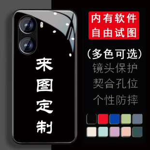 适用红米Turbo4手机壳小米Redmi定制Turbo3手机壳Turbo5全包镜头自定防摔夜光玻璃液态硅胶透明保护套软磨砂