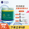 Britain Ashanti rose Aloe Vera Gel Facial mask Replenish water Moisture Toner Gel Face cream Official Flagship store quality goods