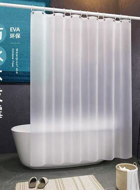 PEVA塑料防水防霉浴室帘卫生间隔断帘免打孔浴帘杆透明浴帘套装