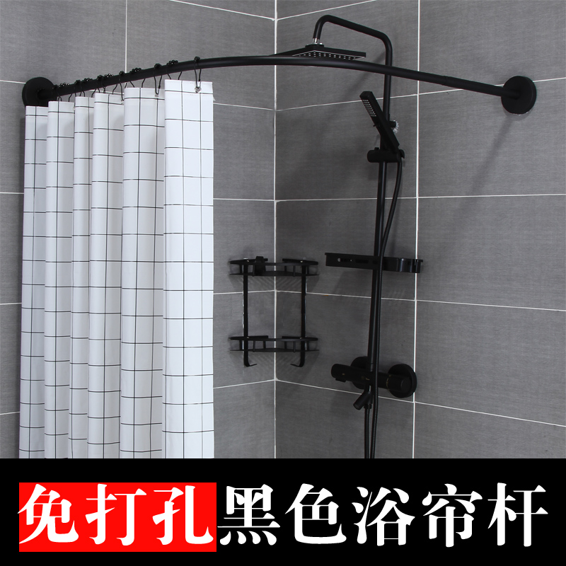 浴帘杆弧形免打孔卫生间干湿套装转角浴室防水布U形L型伸缩浴帘杆