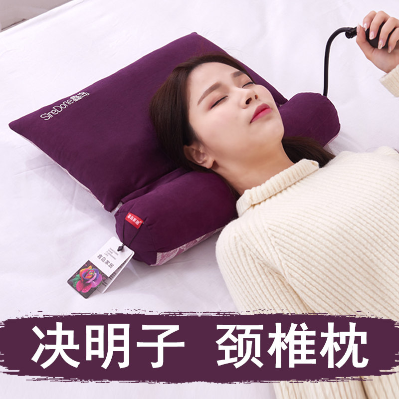 黄豆决明子颈椎枕头修复颈椎病人专用成人睡觉护颈枕矫正枕芯圆