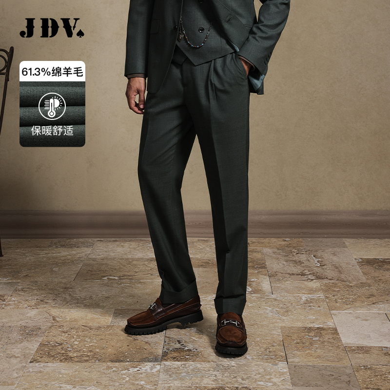 JDV商场同款绿色绵羊毛直筒西裤