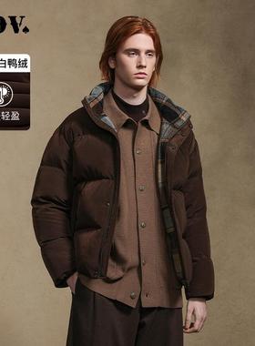 JDV商场同款秋冬男士褚红色立领羽绒服短款保暖外套男装WDW4553