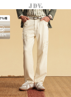 JDV春夏新品商场同款白色棉质破洞牛仔裤宽松长裤男裤SPR4631