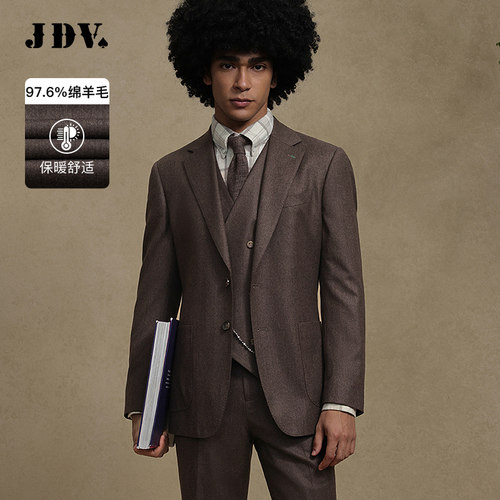 JDV商场同款棕色男士绵羊毛西装
