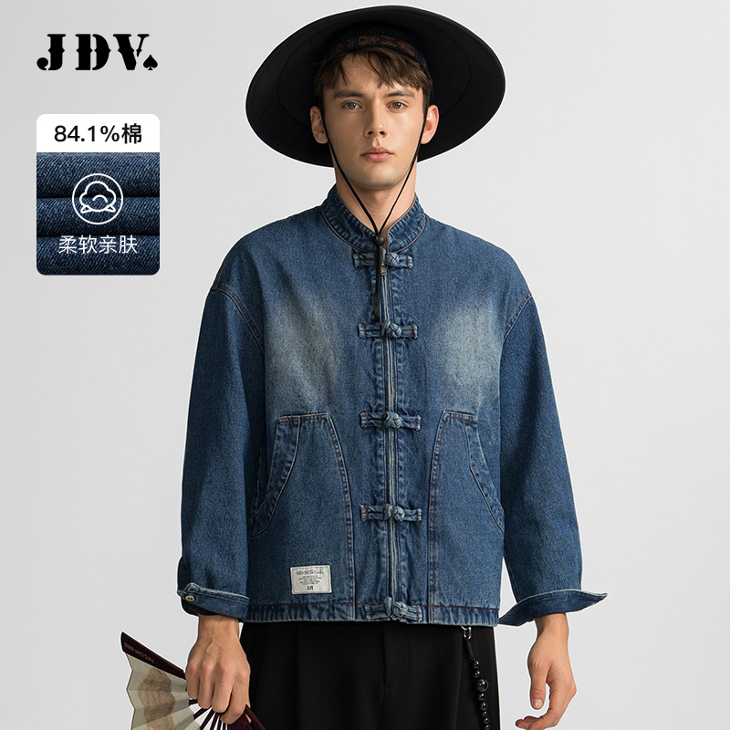 JDV蓝色棉质牛仔新中式夹克外套