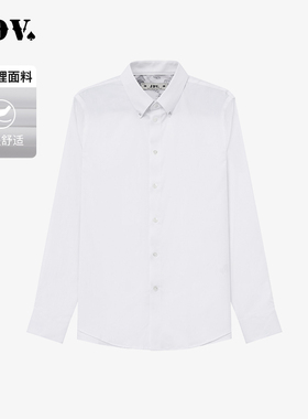 JDV春秋新品商场同款男士长袖正装白衬衫商务衬衣上衣WIF4318