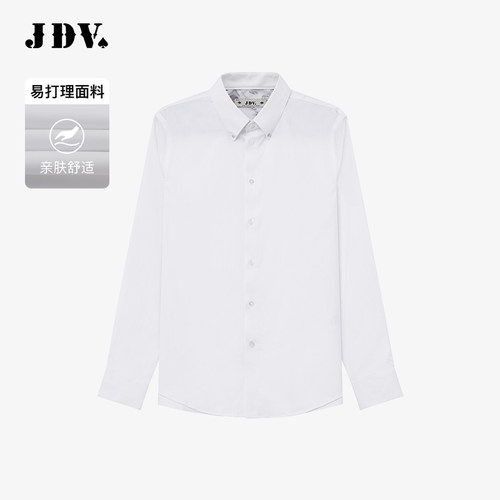 JDV商场同款男士长袖正装白衬衫