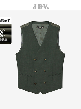 JDV男装春秋新品商场同款绿色双排扣男士马甲V领坎肩SFV4007