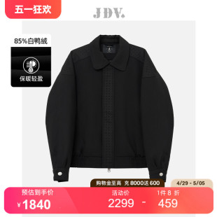 秋冬新款 2023商场同款 黑色夹克羽绒服保暖廓形外套WDW3524 JDV男装