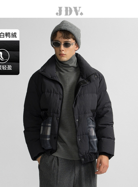 JDV商场同款秋冬男士黑色立领羽绒服短款外套保暖WDW4558