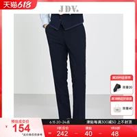 JDV 疯 Crazy