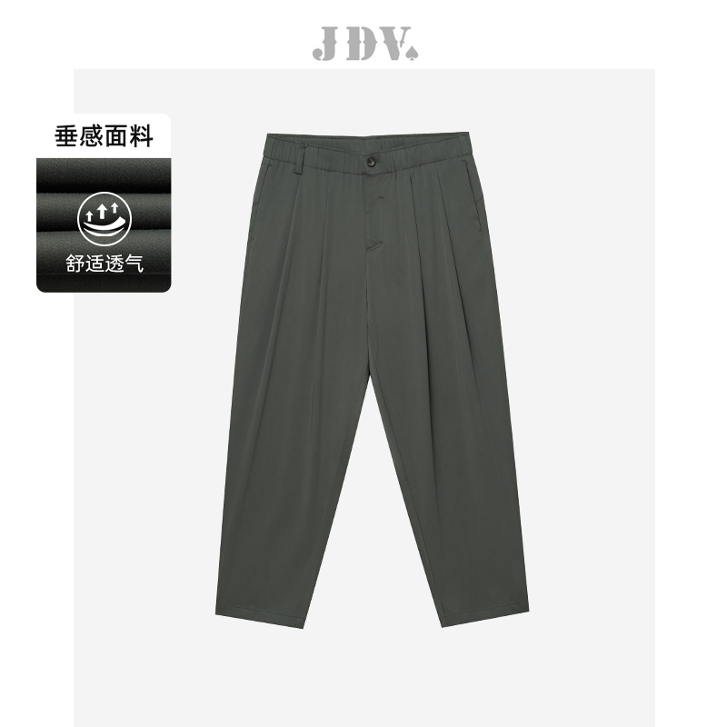 JDV商场同款绿色松紧腰九分裤
