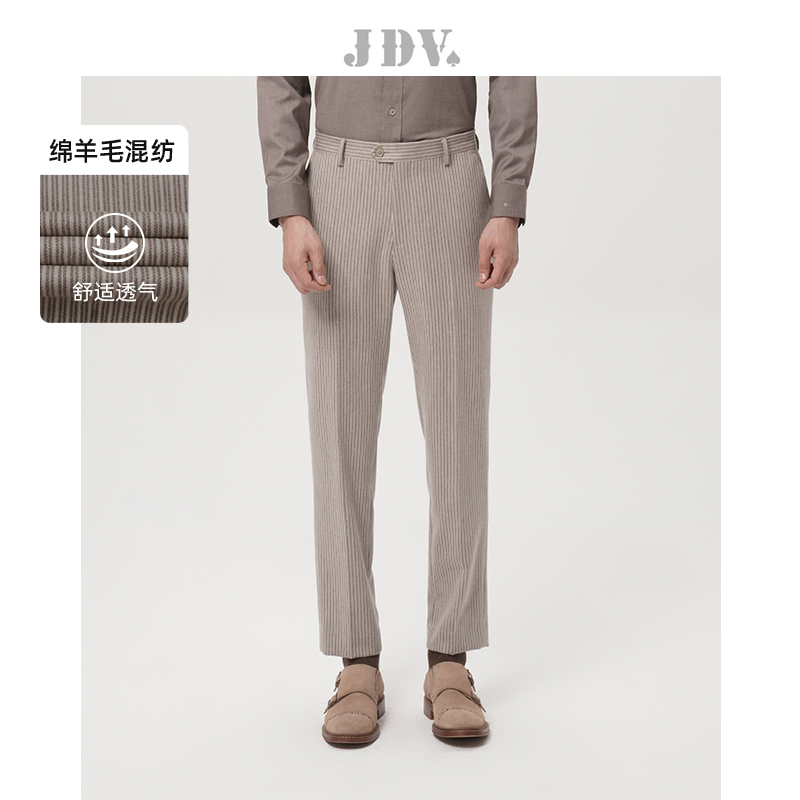 JDV商场同款浅咖色条纹正装西裤
