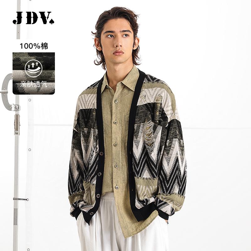 JDV商场同款绿色男士V领针织开衫