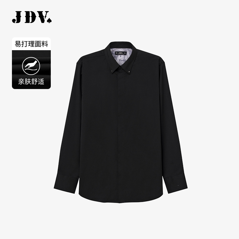 JDV商场同款黑色基础款正装衬衫