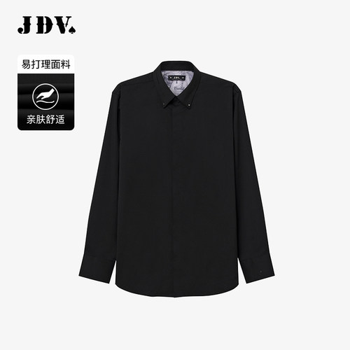 JDV商场同款黑色基础款正装衬衫