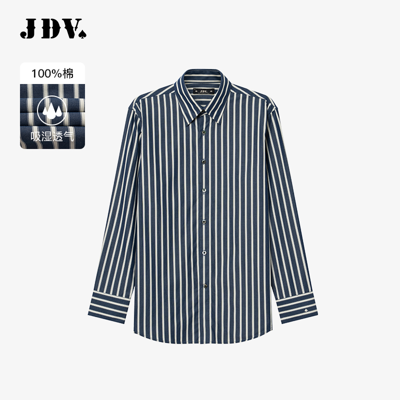 JDV商场同款蓝色条纹纯棉衬衫