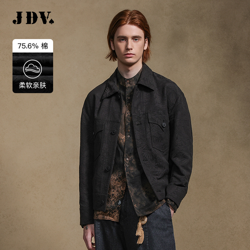 JDV商场同款黑色棉质提花夹克