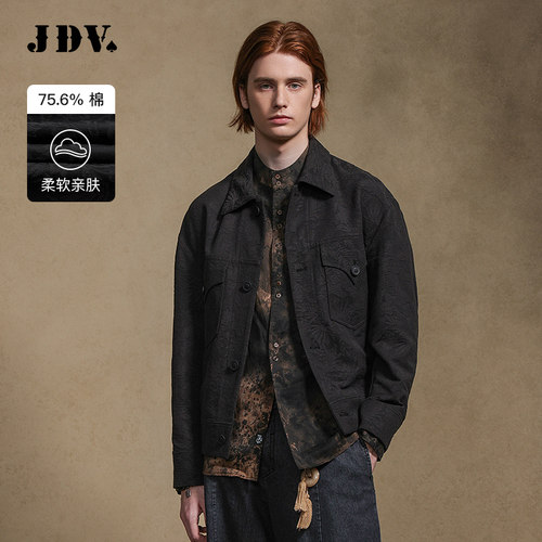 JDV商场同款黑色棉质提花夹克