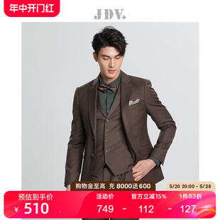 深咖色通勤商务正装 JDV男装 春秋新品 西服西装 商场同款 外套WMM1009