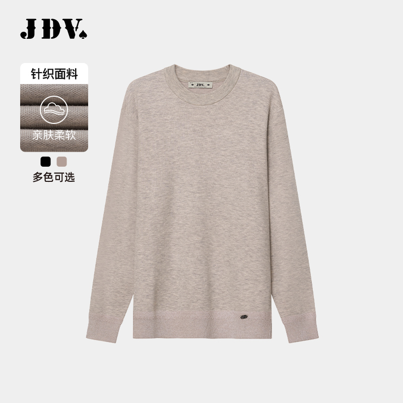 JDV商场同款黑色长袖圆领针织衫