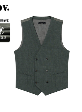 JDV春秋新品商场同款绿色绵羊毛马甲男士双排扣坎肩WFV4001